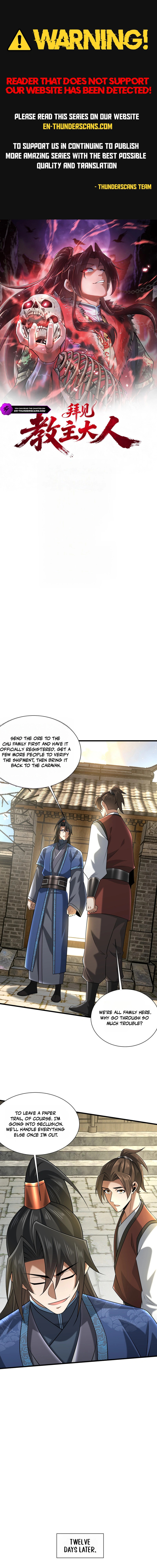Greetings, Sect Leader Chapter 14 page 1 - 
