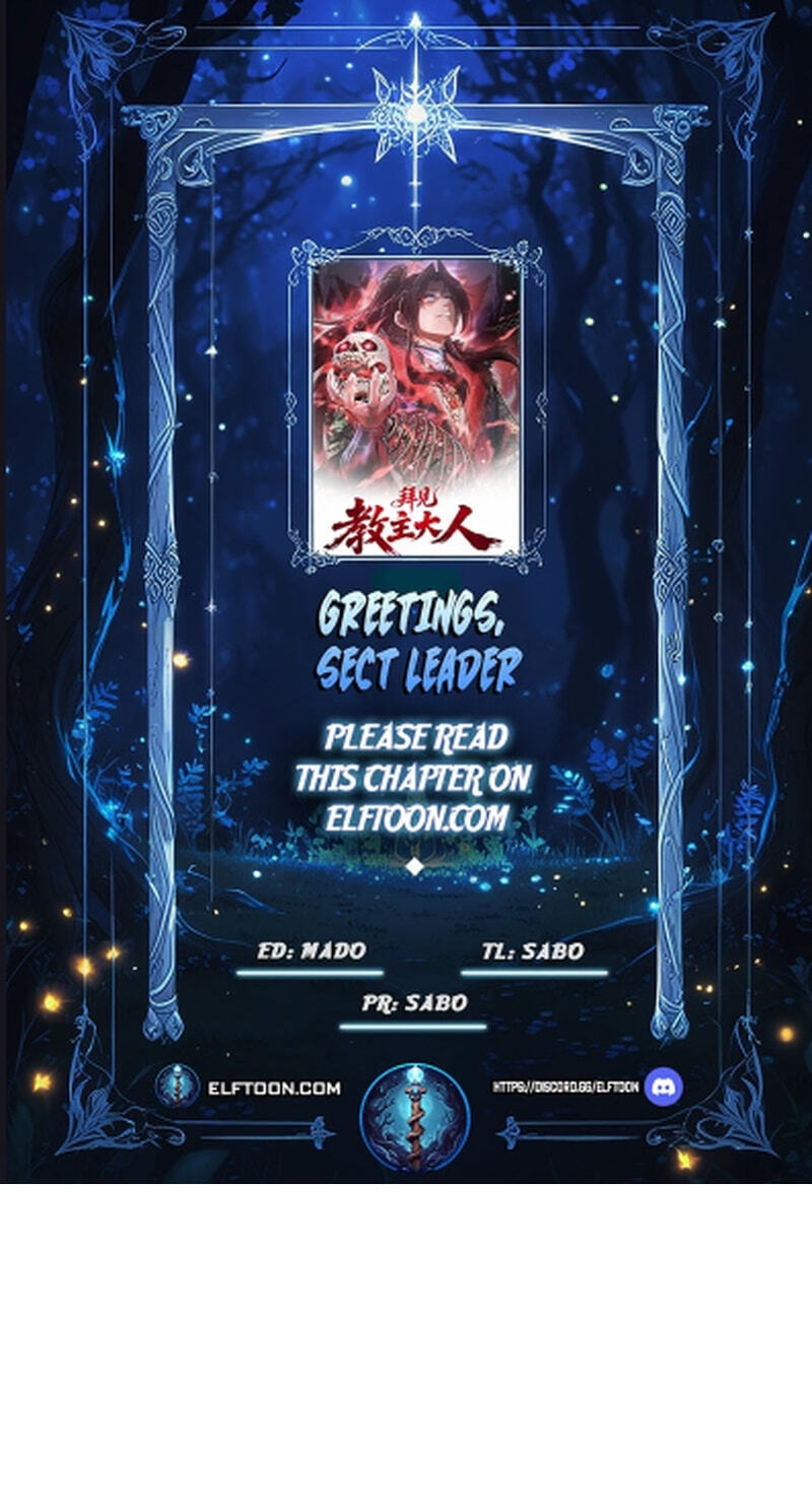 Greetings, Sect Leader Chapter 23 page 1 - 