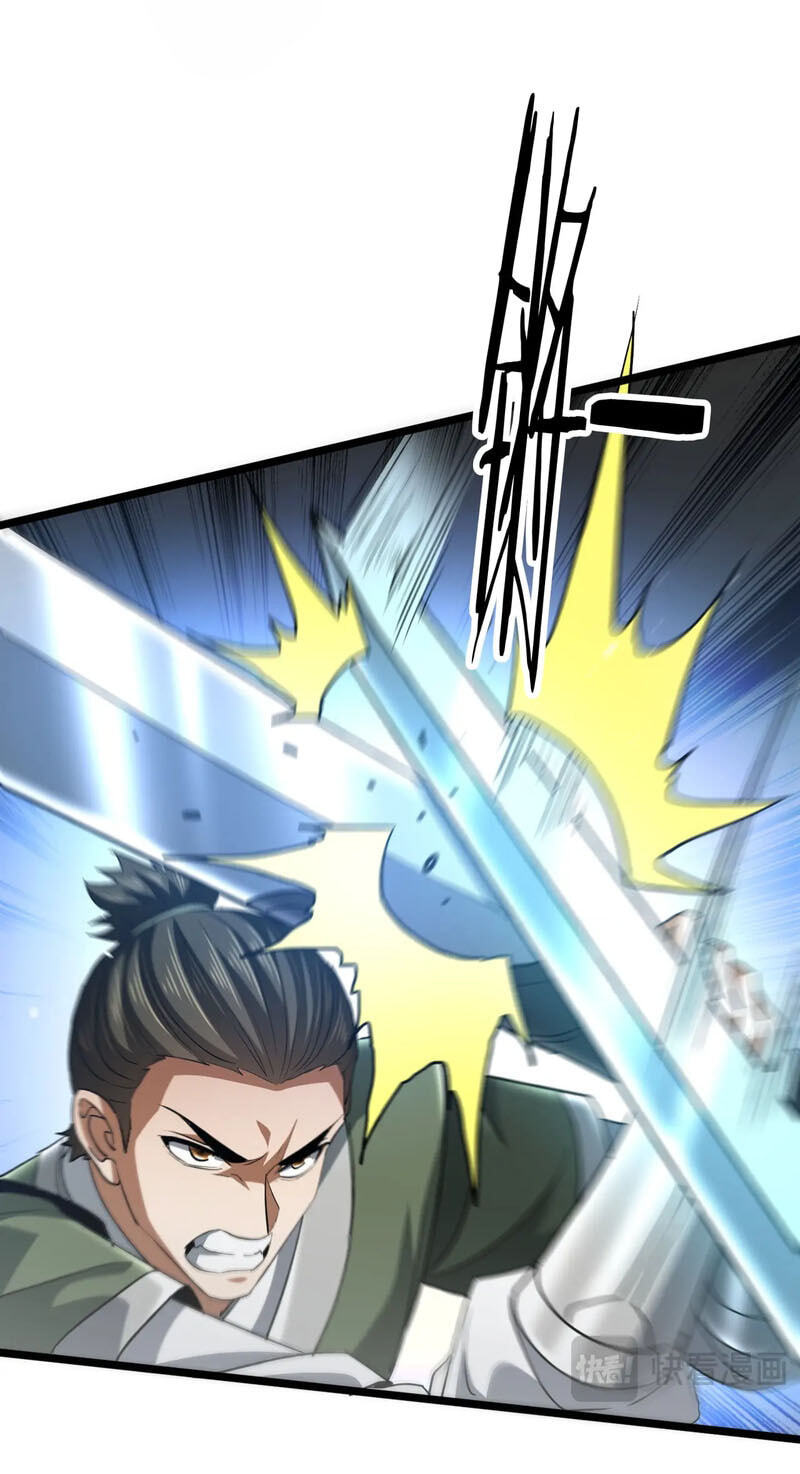 Greetings, Sect Leader Chapter 24 page 52 - 