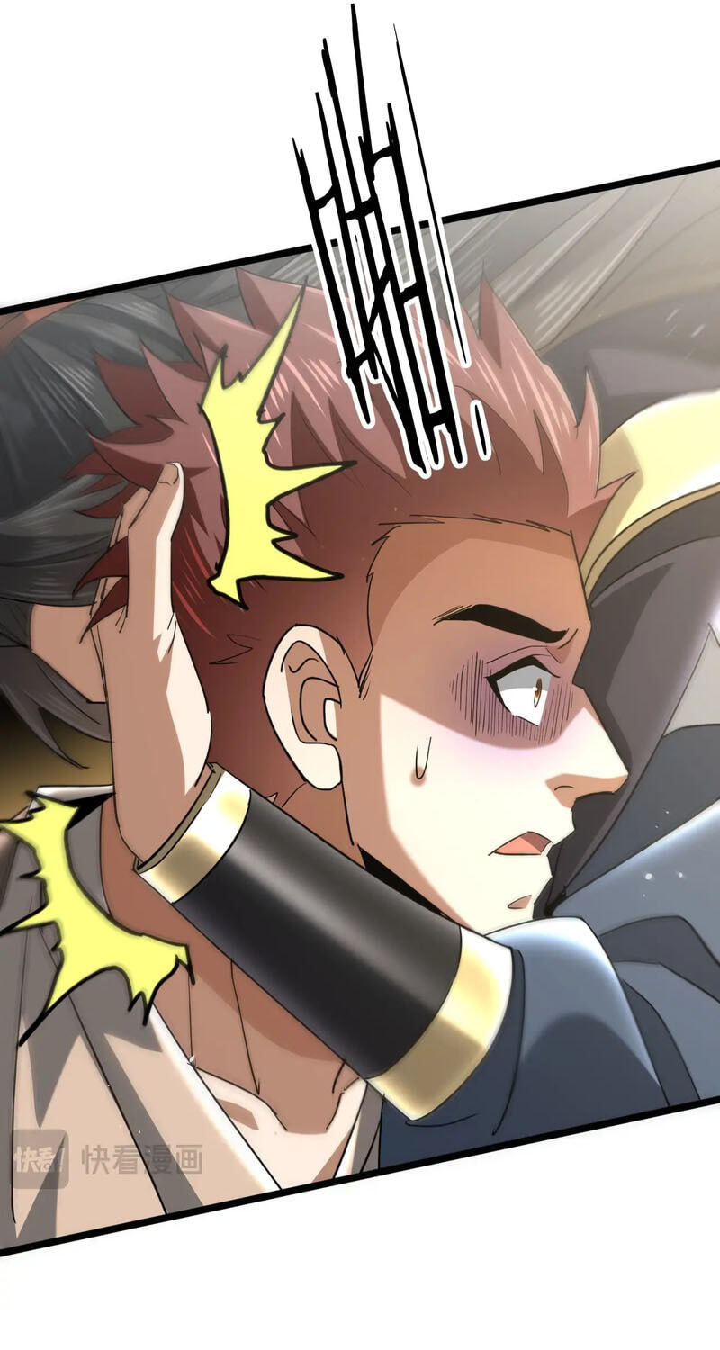 Greetings, Sect Leader Chapter 25 page 29 - 