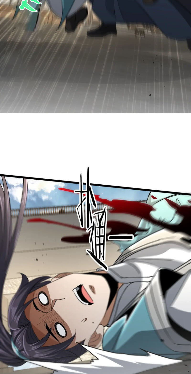 Greetings, Sect Leader Chapter 25 page 44 - 