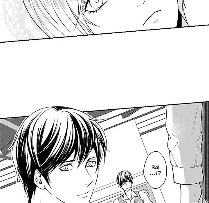Group-Zero Omnibus Vol.1 Chapter 10 page 6 - 