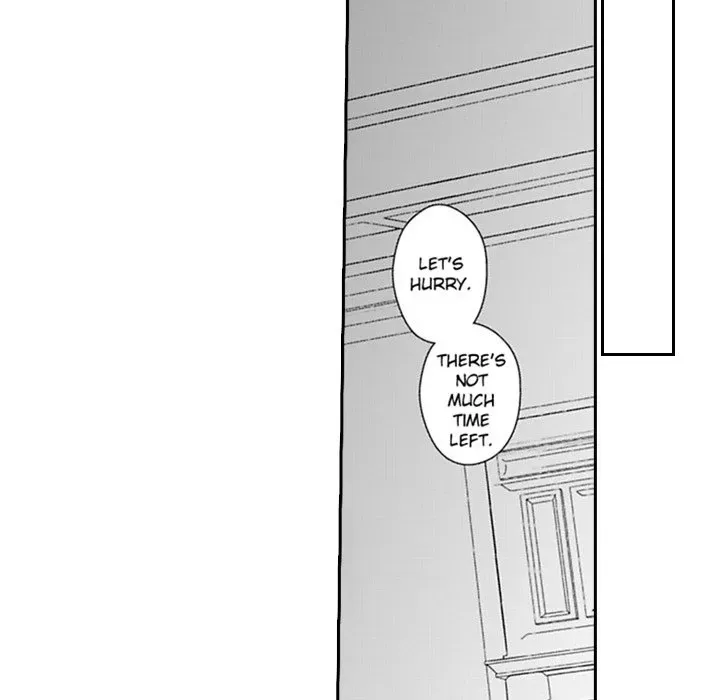 Group-Zero Omnibus Vol.1 Chapter 11 page 32 - 