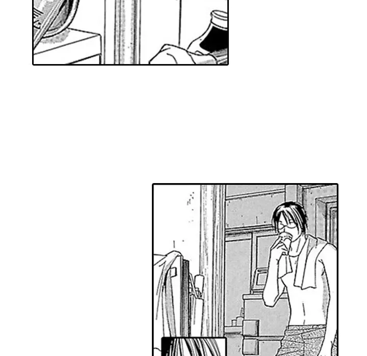 Group-Zero Omnibus Vol.1 Chapter 2 page 16 - 