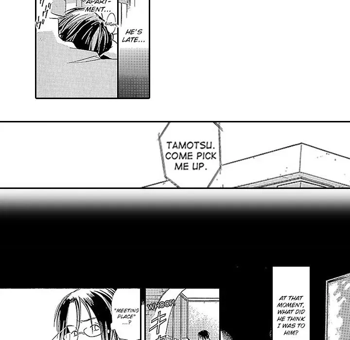 Group-Zero Omnibus Vol.1 Chapter 2 page 31 - 