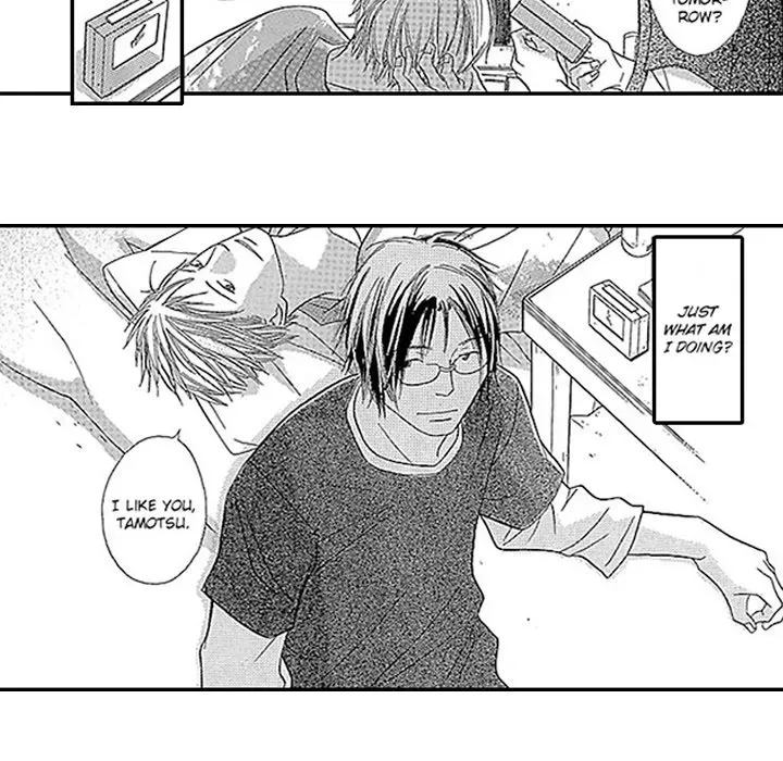 Group-Zero Omnibus Vol.1 Chapter 3 page 13 - 