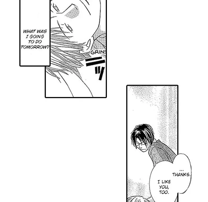 Group-Zero Omnibus Vol.1 Chapter 3 page 15 - 