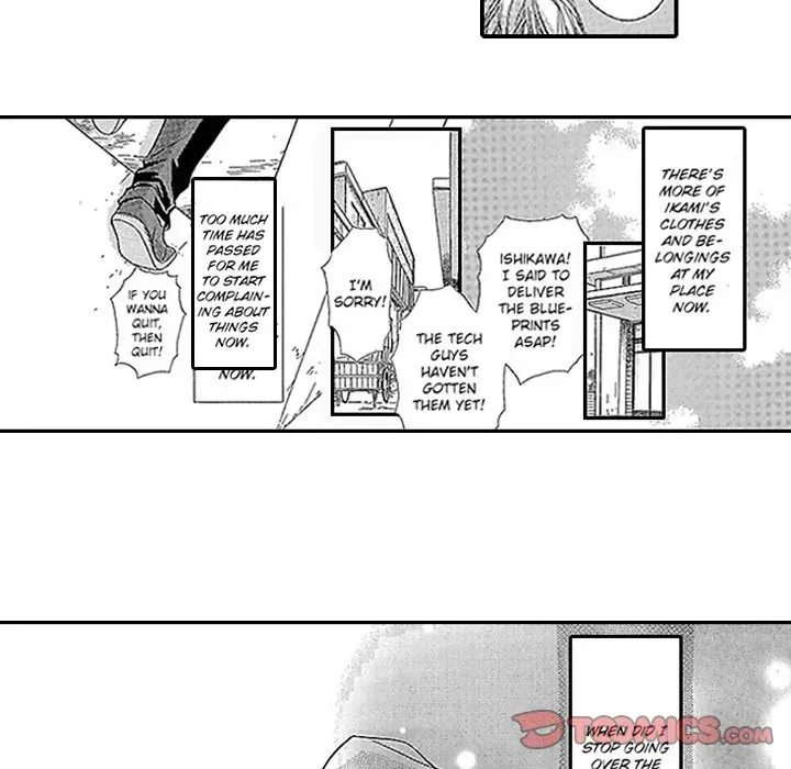 Group-Zero Omnibus Vol.1 Chapter 3 page 16 - 