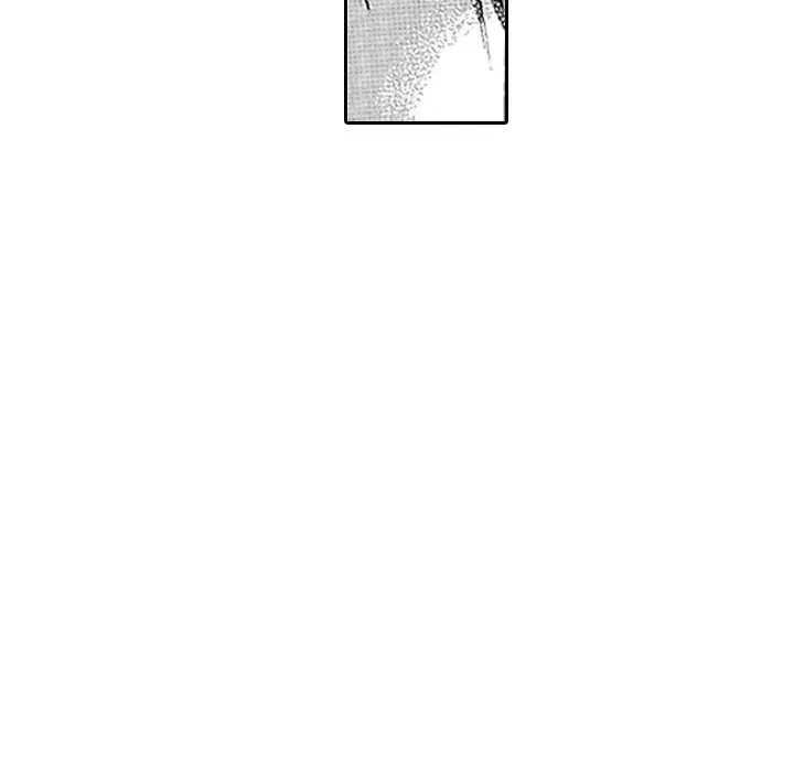 Group-Zero Omnibus Vol.1 Chapter 3 page 20 - 