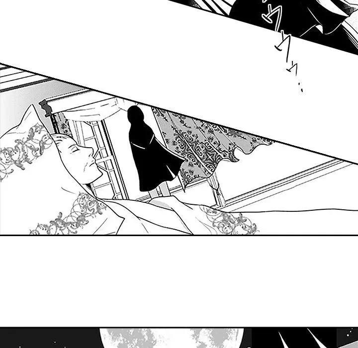 Group-Zero Omnibus Vol.1 Chapter 4 page 5 - 