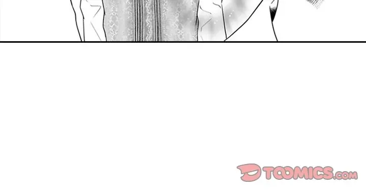 Group-Zero Omnibus Vol.1 Chapter 6 page 41 - 