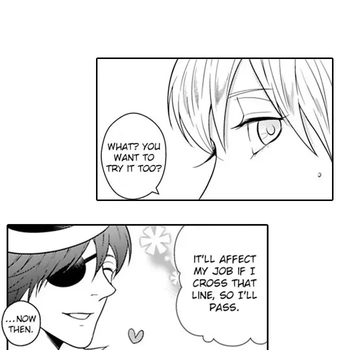 Group-Zero Omnibus Vol.1 Chapter 7 page 30 - 
