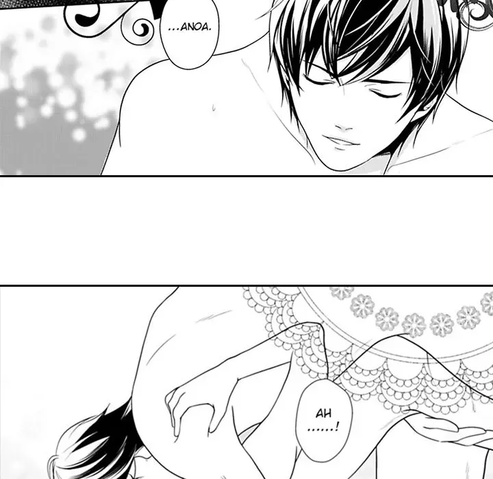 Group-Zero Omnibus Vol.1 Chapter 8 page 29 - 