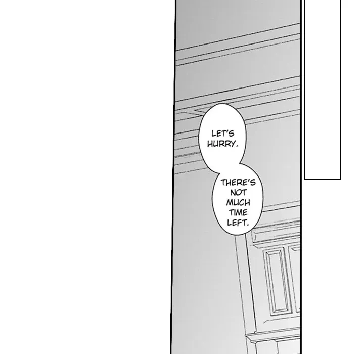 Group-Zero Omnibus Vol.1 Chapter 8 page 32 - 