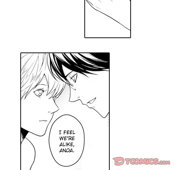 Group-Zero Omnibus Vol.1 Chapter 9 page 15 - 