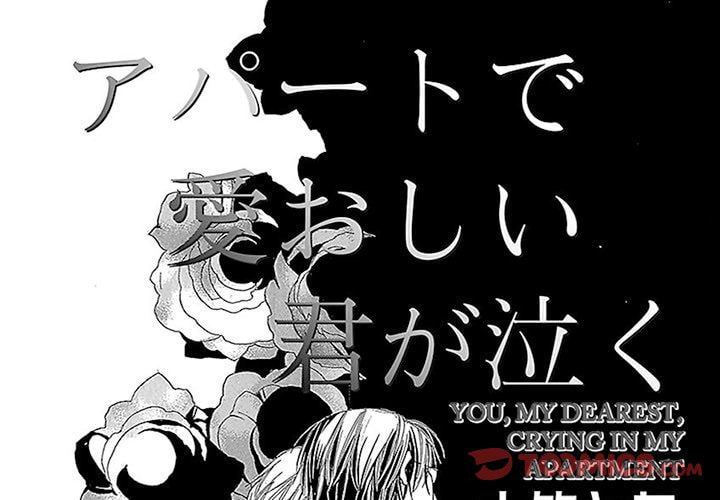 Group-Zero Omnibus Vol.1 Chapter 1 page 1 - 