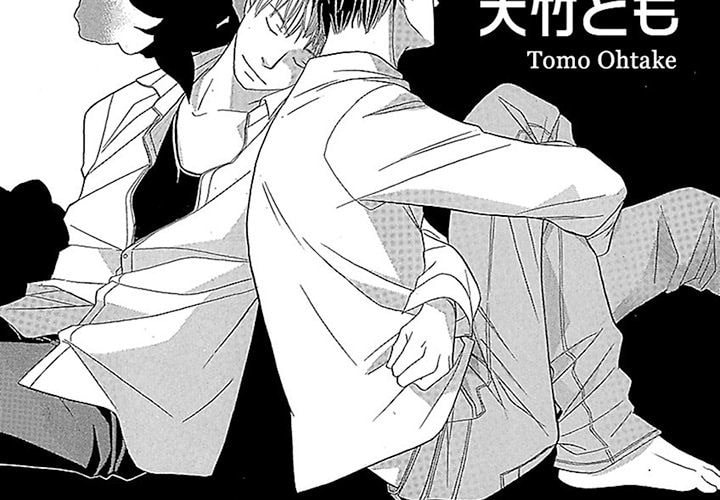 Group-Zero Omnibus Vol.1 Chapter 1 page 2 - 