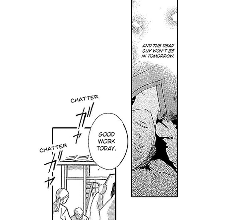 Group-Zero Omnibus Vol.1 Chapter 1 page 11 - 