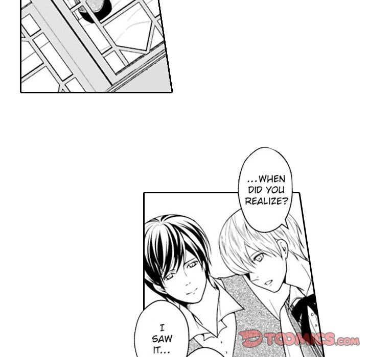 Group-Zero Omnibus Vol.1 Chapter 10 page 37 - 