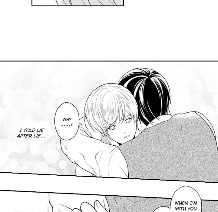 Group-Zero Omnibus Vol.1 Chapter 10 page 46 - 