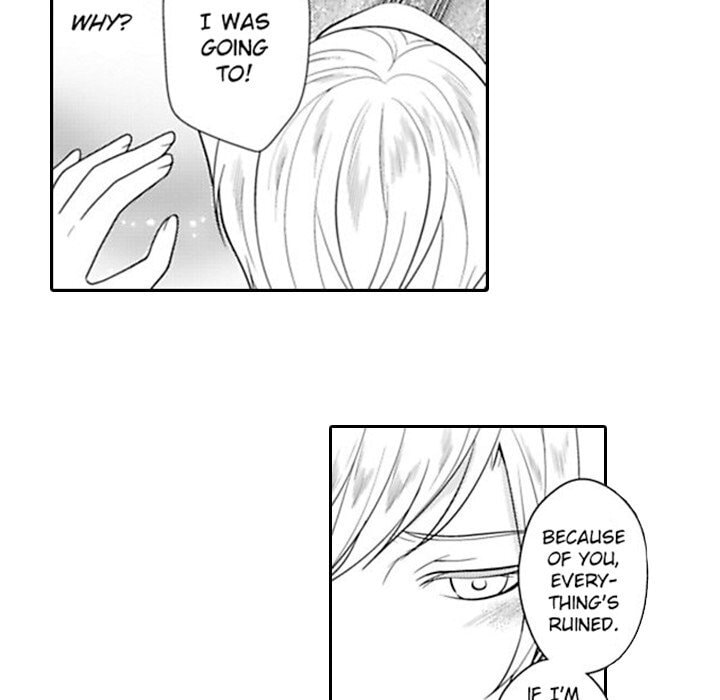 Group-Zero Omnibus Vol.1 Chapter 10 page 48 - 