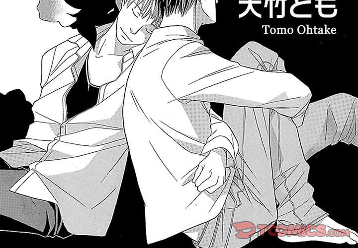 Group-Zero Omnibus Vol.1 Chapter 2 page 2 - 