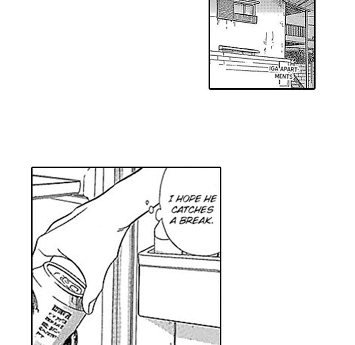Group-Zero Omnibus Vol.1 Chapter 2 page 15 - 
