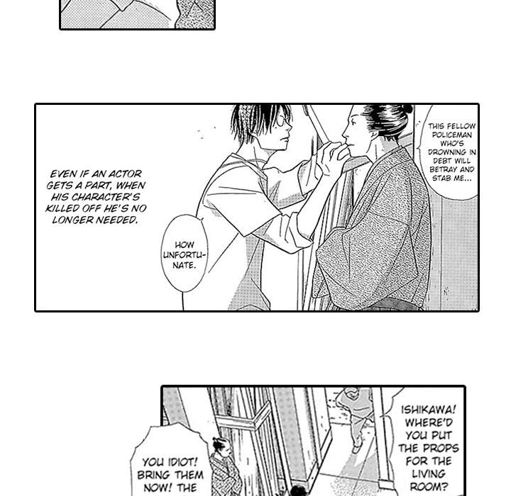 Group-Zero Omnibus Vol.1 Chapter 2 page 6 - 
