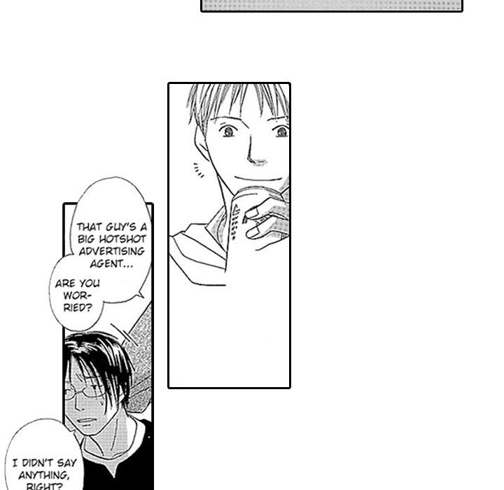Group-Zero Omnibus Vol.1 Chapter 2 page 55 - 