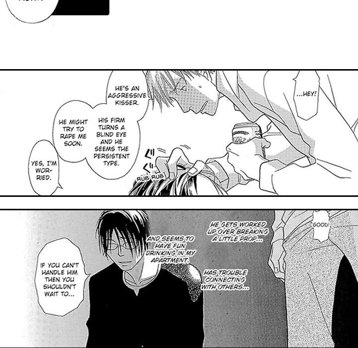 Group-Zero Omnibus Vol.1 Chapter 2 page 56 - 