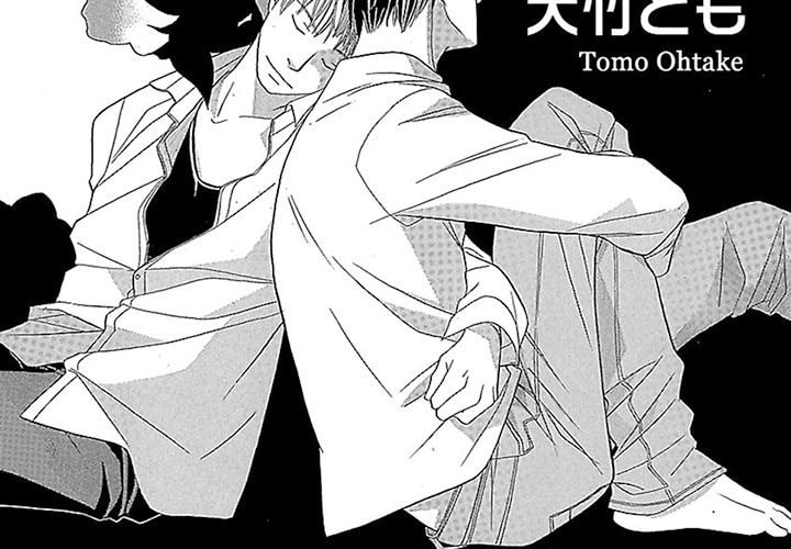 Group-Zero Omnibus Vol.1 Chapter 3 page 2 - 