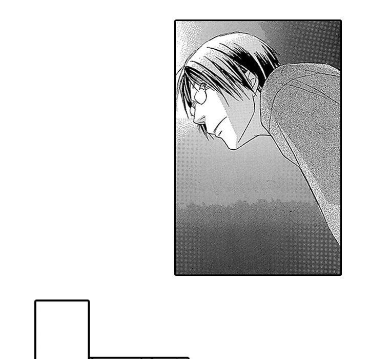 Group-Zero Omnibus Vol.1 Chapter 3 page 14 - 