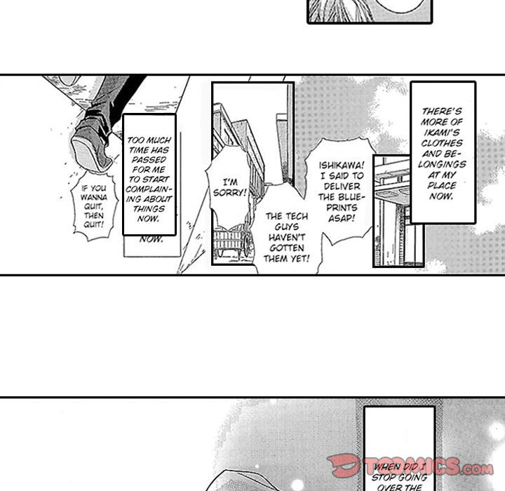 Group-Zero Omnibus Vol.1 Chapter 3 page 16 - 