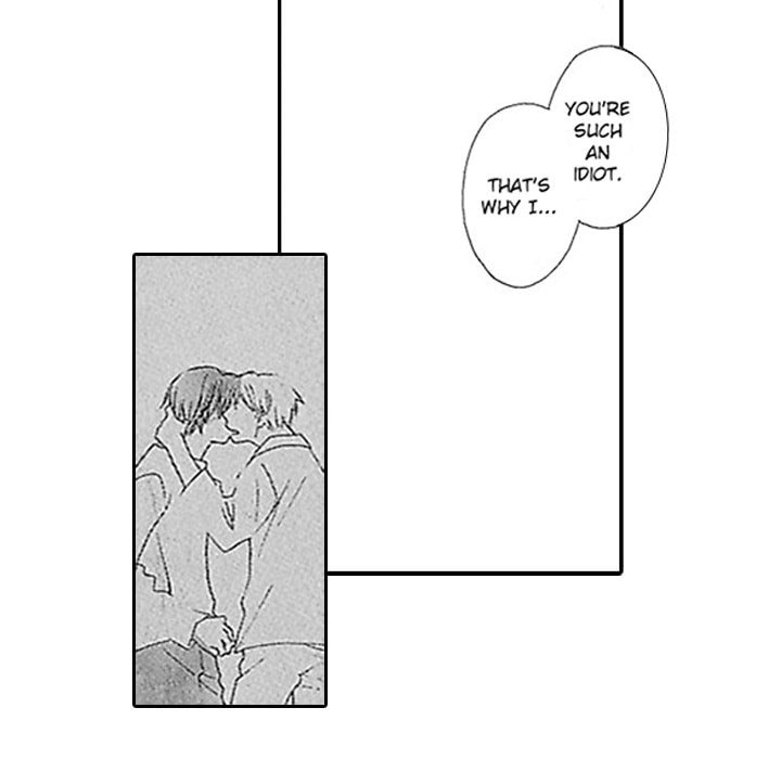 Group-Zero Omnibus Vol.1 Chapter 3 page 43 - 