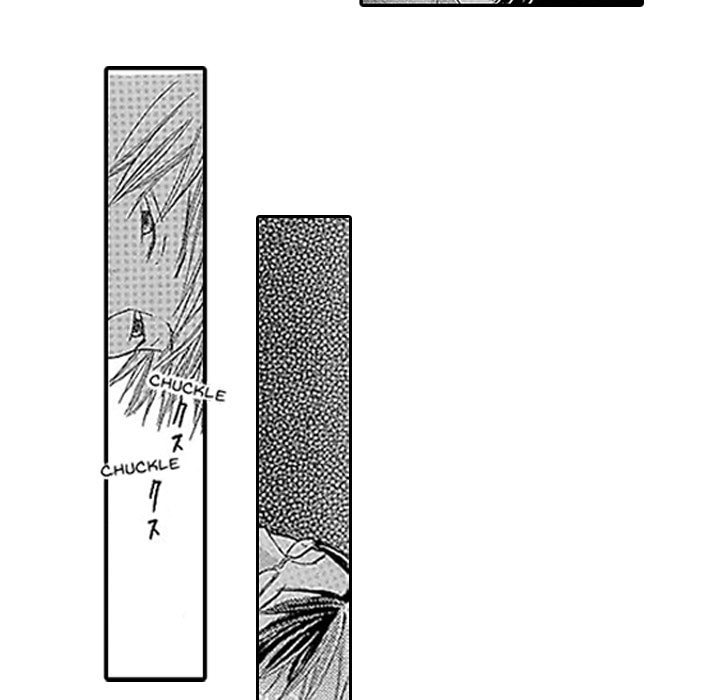 Group-Zero Omnibus Vol.1 Chapter 3 page 6 - 