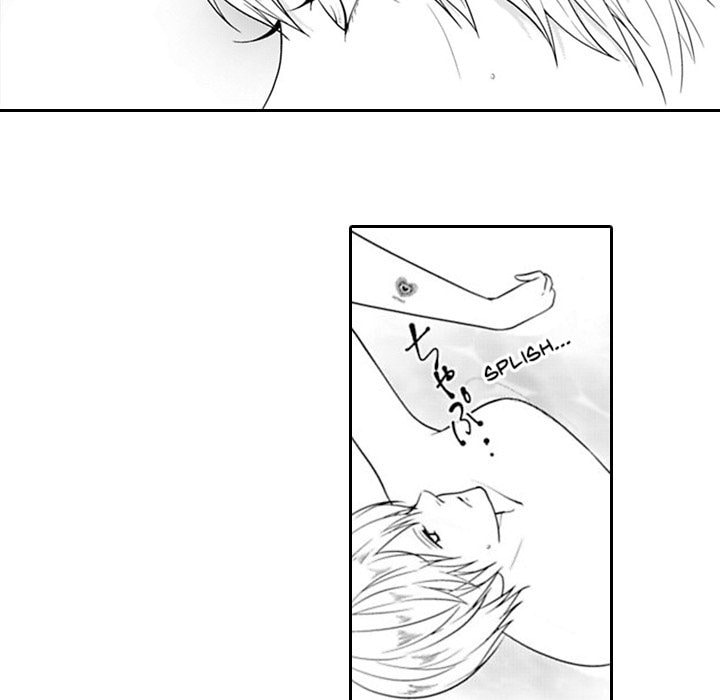 Group-Zero Omnibus Vol.1 Chapter 5 page 17 - 