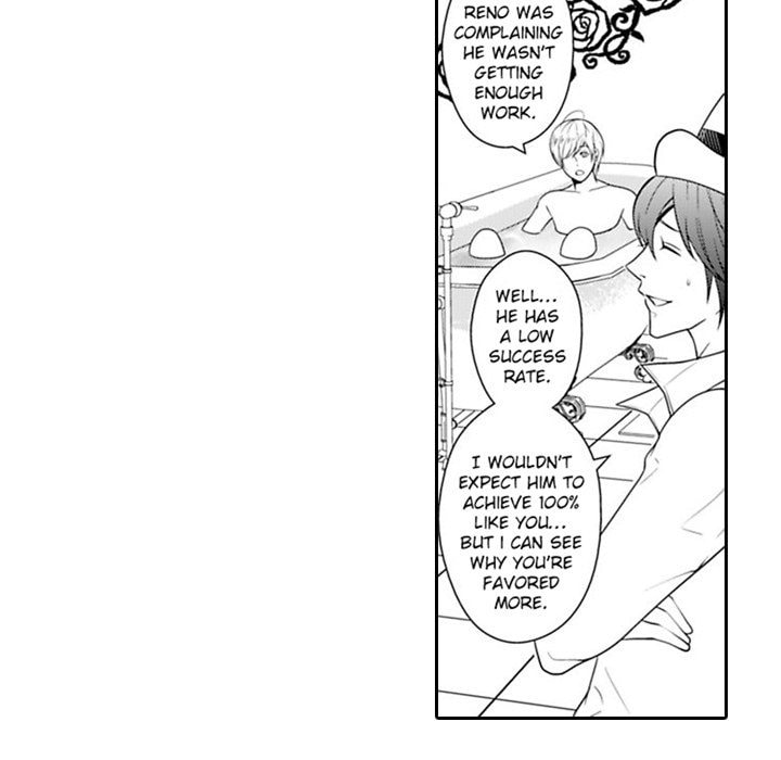 Group-Zero Omnibus Vol.1 Chapter 5 page 29 - 