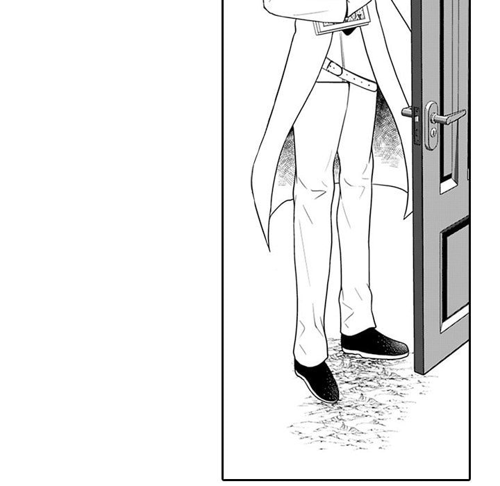 Group-Zero Omnibus Vol.1 Chapter 5 page 34 - 