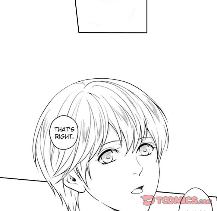Group-Zero Omnibus Vol.1 Chapter 5 page 56 - 