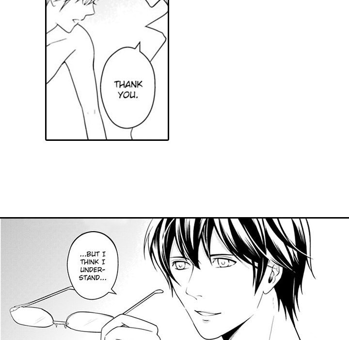 Group-Zero Omnibus Vol.1 Chapter 6 page 12 - 