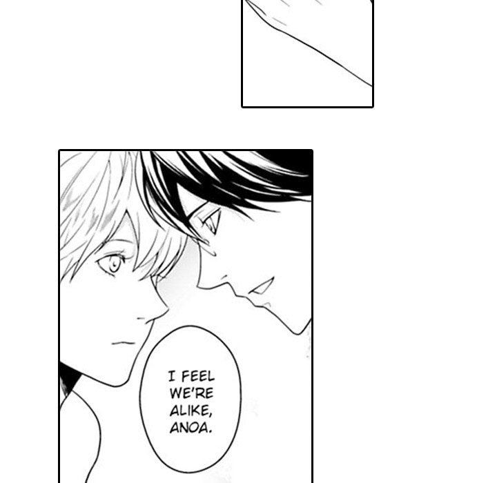 Group-Zero Omnibus Vol.1 Chapter 6 page 15 - 
