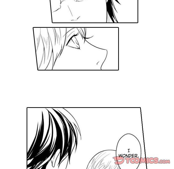 Group-Zero Omnibus Vol.1 Chapter 6 page 17 - 