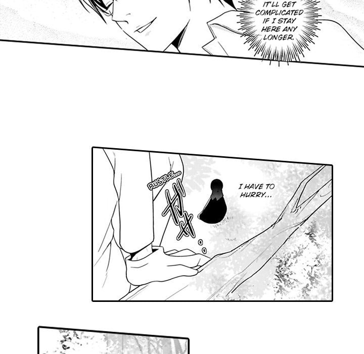 Group-Zero Omnibus Vol.1 Chapter 6 page 19 - 