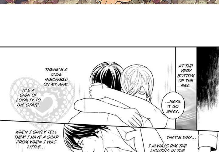 Group-Zero Omnibus Vol.1 Chapter 6 page 3 - 