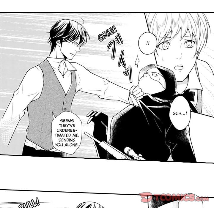 Group-Zero Omnibus Vol.1 Chapter 6 page 33 - 
