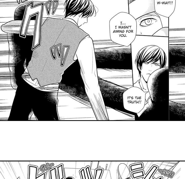 Group-Zero Omnibus Vol.1 Chapter 6 page 34 - 