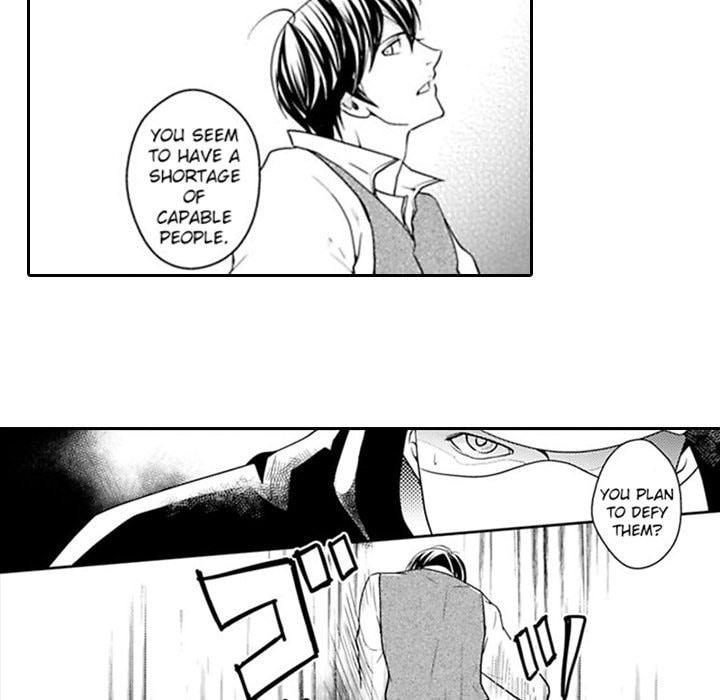 Group-Zero Omnibus Vol.1 Chapter 6 page 36 - 