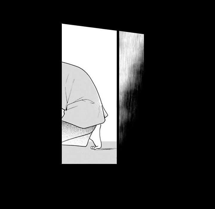 Group-Zero Omnibus Vol.1 Chapter 8 page 12 - 
