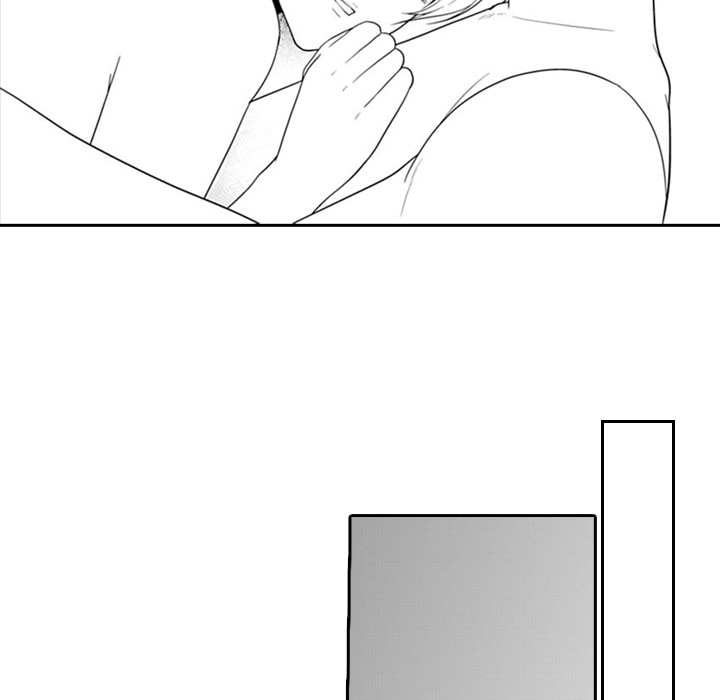 Group-Zero Omnibus Vol.1 Chapter 8 page 31 - 