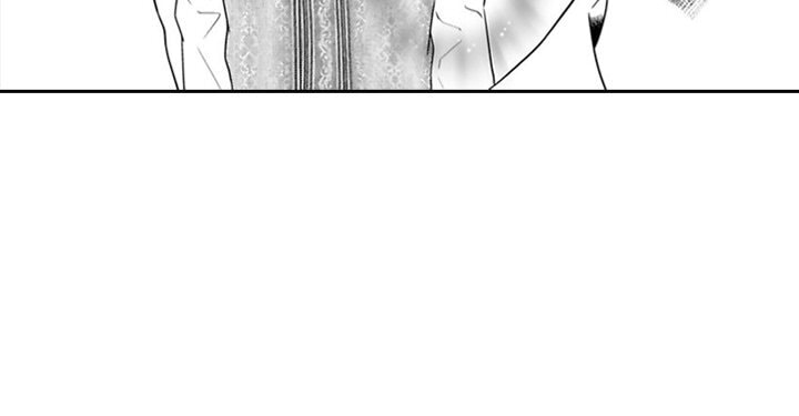 Group-Zero Omnibus Vol.1 Chapter 9 page 41 - 